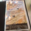 시소수산지축역점 | 지축 시소수산 조개구이 후기