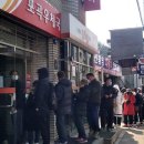 포곡우체국 이미지