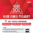 (주)뉴딘콘텐츠 이미지