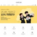 랩몰코리아 이미지