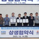영흥면사무소 우리일보