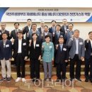 한국가스공사 - 8458 | 한국가스공사