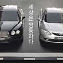 뉴삼성광고 이미지