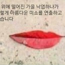 행복의파수꾼