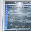 제이엠메디 이미지