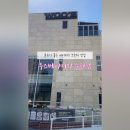 베이커리 순천점