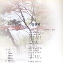 서울교육 이미지