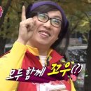 태안팜랜드 이미지