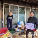 이월분회 이미지