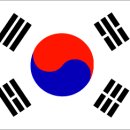 태극기 [ 국기 바로 알기 ] 이미지