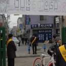 내동중학교 이미지