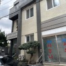 한라목욕탕 이미지