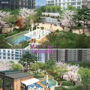 한라시티부동산공인중개사사무소 이미지