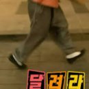 팔백팔호 | 상암동 맛집 디지털미디어시티역 고기집 [팔백팔호] 소고기 주류 무한리필 냠냠 후기