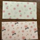 그림책 읽고 감사 편지 쓰기 이미지