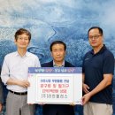 통큰문구 - 달서구 장기로 125-21 | 통큰문구