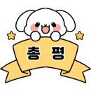 라성보석사우나 - 안산시 상록구 상록수로 34 | 라성보석사우나