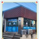 물뿜는 고래 | 친환경 유모차세탁 육아용품전문 물뿜는고래 솔직 후기