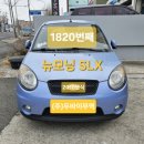 에이치엘만도 주식회사 승용식당 | 결국 두바이무역으로...