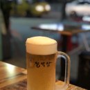 얼맥당 로고