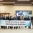 시화호조력발전소 뉴시스