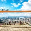 수림목장 이미지