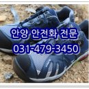 동명이앤지