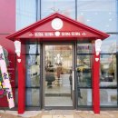 파리바게트(광주백운점) | 광주 멀티샵 메디치 명품관 면세점보다 싸다구?