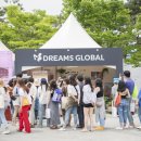 드림즈유통 이미지