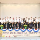 수원색소폰 이미지