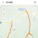묘봉2리 이미지