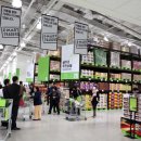 이마트트레이더스 이미지