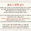 (주)더한 이미지