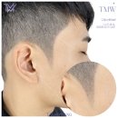 탈모왕 광주점 이미지