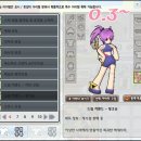 바니사 이미지