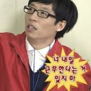 문칠강 | [가평] 여름휴가 겸 생일주간 겸 연휴 겸 이것저것 다합쳐보았습니다._케이팝풀빌라 후기