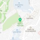 좌천지구 어린이공원 이미지