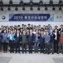 통영여행사 이미지