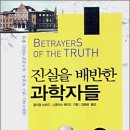 엘리트학원 네이버블로그