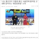 바디코드 이미지