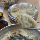 장뜰칼국수 이미지