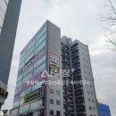 엘타워공인중개사사무소 이미지