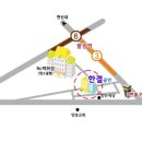 한결공인중개사사무소 이미지