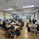 10/27 남광초등학교 4-7 이미지