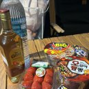 대흥축산 | [가평 오하브 글램핑] 프라이빗C 개별 바베큐, 감성 조식 후기