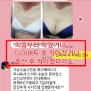 뷰티난다 이미지