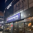 교촌치킨산동점 | 교촌이랑 비슷한데 더 맛있었다 — 구미통닭 산동점 방문후기