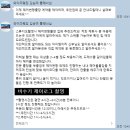 아띠hair | [결혼일기] 6. 촬영 헤어변형 예약 / 헤어변형 업체 비교 정리 (스드메 일정 잡히면 바로 하세요!)