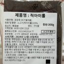 더케이미트 | 케이미트 소고기 모둠구이 세트 후기, 내돈내산