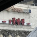 호두마루 캠핑 이미지